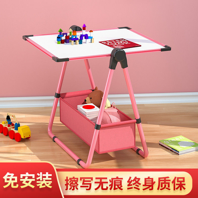 Baby Folding Fold Home Writing Board Magnetic Child Support Frame Painting Drawing Board Erasable Dust-free Whiteboard Portable Double Face Toddler Blackboard Easel Magnetic Graffiti Small Drawing Board Suit Family Recommendation