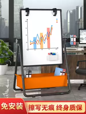 Shuai's whiteboard Bracket writing board erasable small blackboard wall stickers Magnetic household removable hanging teaching and training note board Children's drawing board Graffiti wall Mobile Kanban board Office large whiteboard