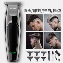 Retro Oil Head Pushcut Professional Hair Salon Small Pushback 0 Tool Head Bald Hairdryer Adult Notch Engraving Electric Push Cut