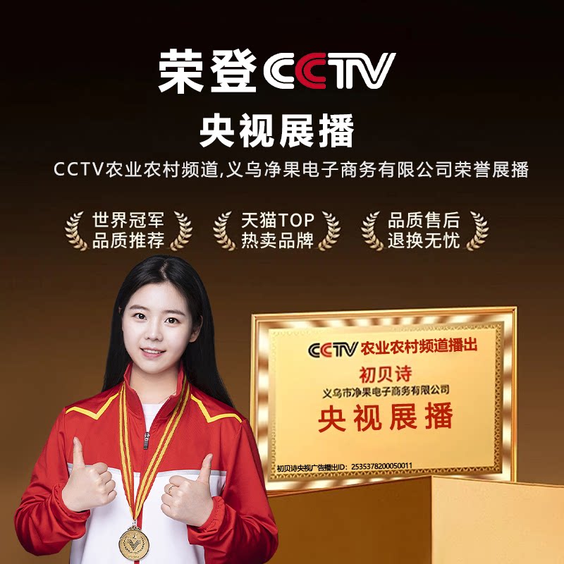 所有女生！宝妈闭眼入的儿童美甲神器来了！2026新款不伤指甲，孕妇都能用！_美甲工具_淘宝美妆网