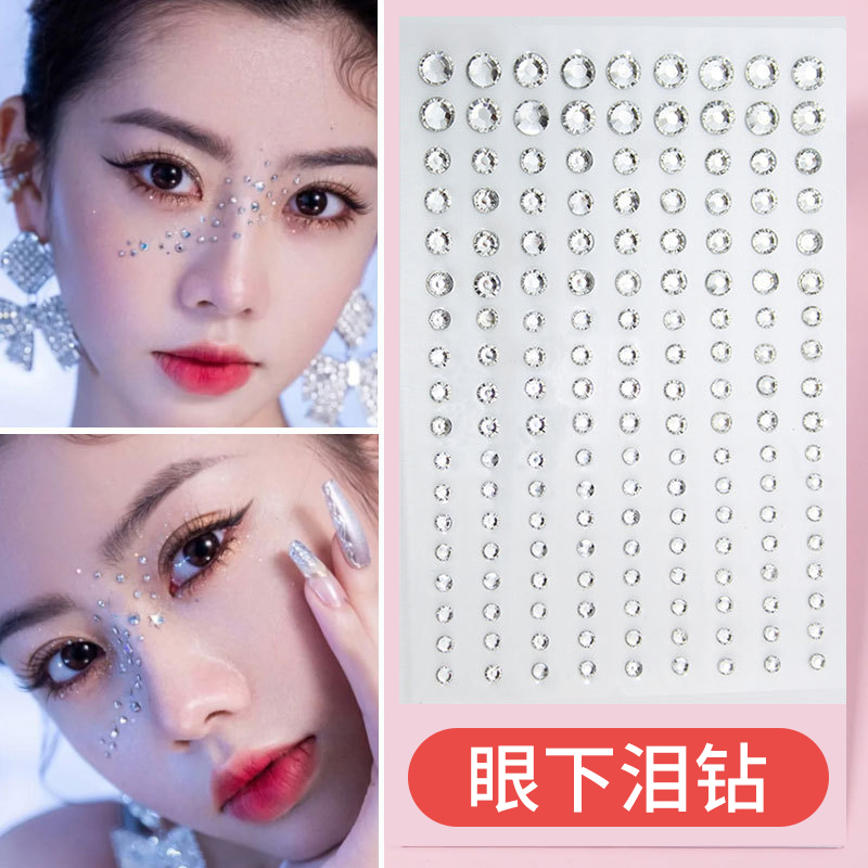 Temporary Tear-Shaped Rhinestone Face Makeup for Concerts, Eye Makeup, Sparkling Rhinestones, Children's Stage Makeup, Rhinestone Stickers