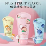 Крем для рук, демисезонный маленький милый портативный увлажняющий комплект, против трещин