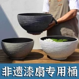 Вентилятор для краски, специальный резервуар для воды, бассейн, нематериальное культурное наследие, лак, сделай сам, группа, вентилятор, киоск, инструменты, пигмент, материал для производства, полный комплект