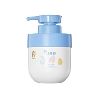 Ромашка на основе аминокислот, шампунь, 300 мл