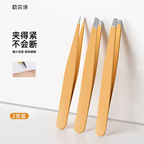 Лицо, выщипывающее клипы, ручная пинцера