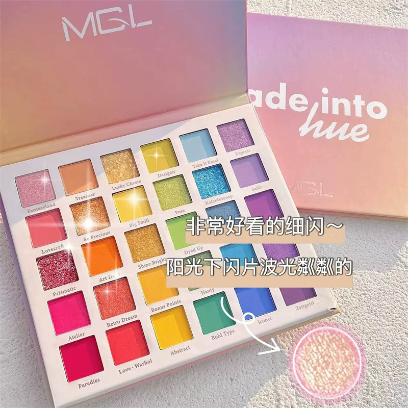 Eye shadow, makeup primer, cosmetics for eye makeup, accessory, washable