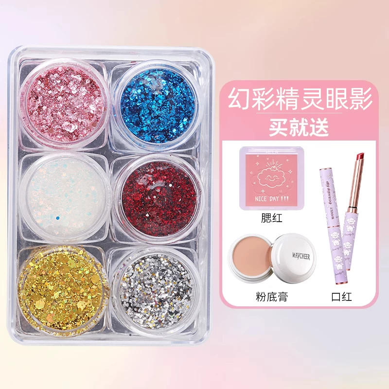 Eye shadow, makeup primer, cosmetics for eye makeup, accessory, washable
