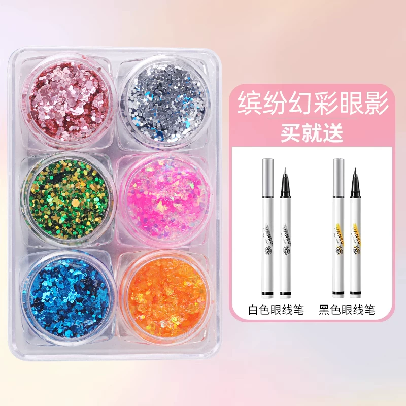 Eye shadow, makeup primer, cosmetics for eye makeup, accessory, washable