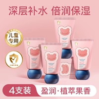 [Четыре филиала] отбор 99,99 человек