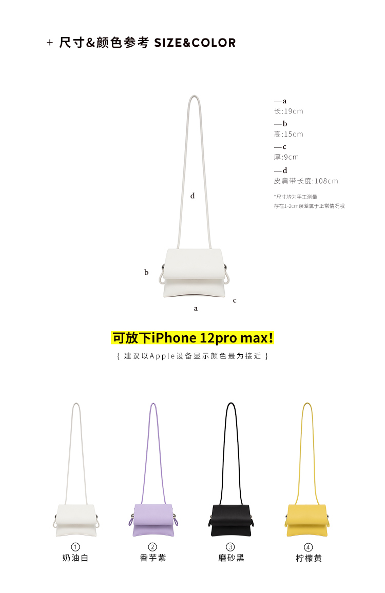 KUNOGIGI 古良吉吉 卷卷包斜挎包 图3