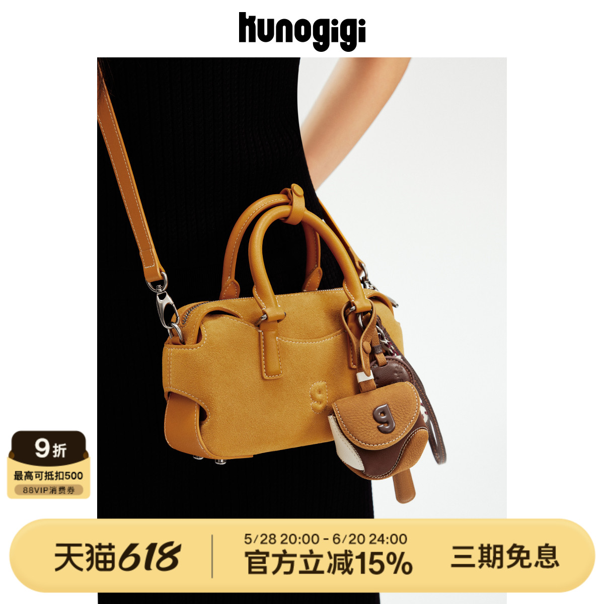KUNOGIGI/Guliangjiji 野球クラシックボストンバッグ スモール 25 新型通勤用メッセンジャーショルダーバッグ 女性