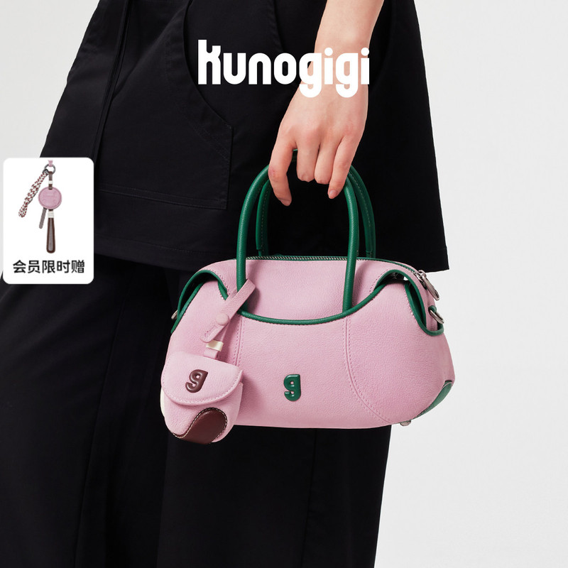 Kunogigi Baseball Boston Bag Small Niche Design Bag Women's Pink Crossbody Bag New Model Kunogigi Baseball Boston Bag Small Niche Design Bag Women's Pink Crossbody Bag New Model