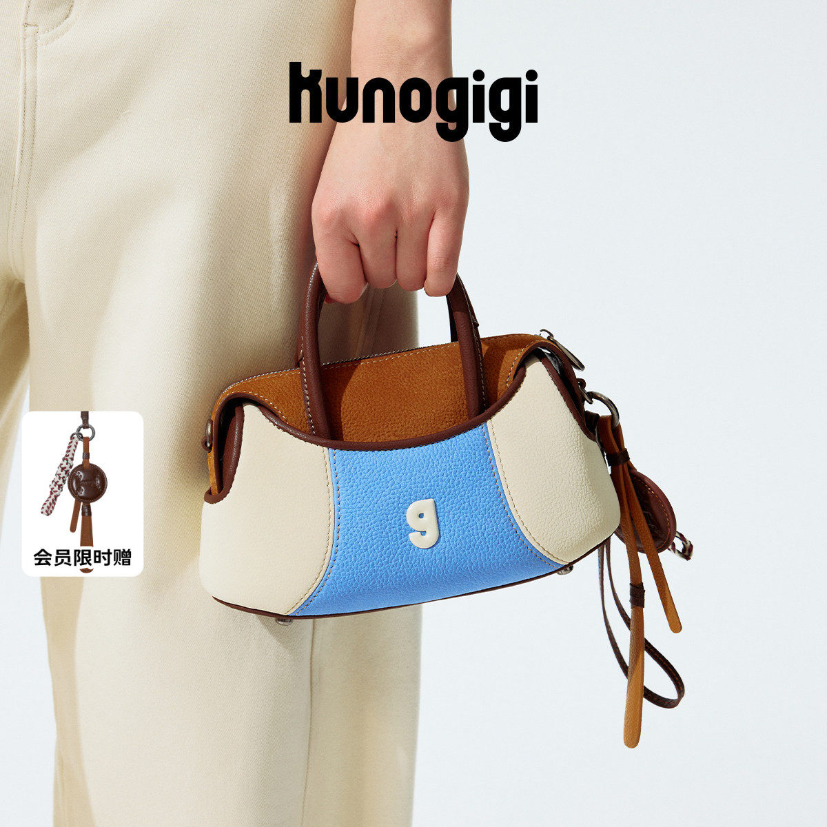 KUNOGIGI/古良吉吉 ベースボール ボストンバッグ ミニバッグ、ニッチオリジナルクロスボディバッグ（女性用）