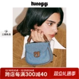 Джинсовая маленькая небольшая сумка, сумка через плечо