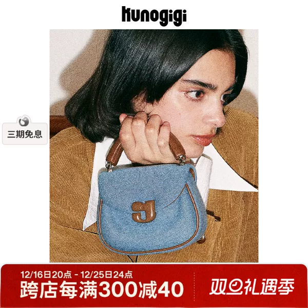 Товары от 古良吉吉旗舰店