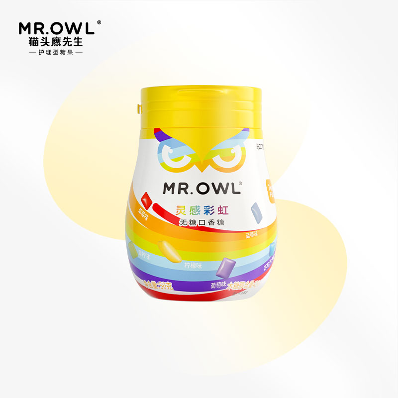 Rainbow Sugar No sugar Chewing Gum Fresh Breath Xylitol Candy Big Canned Kissing Mr. Cat Owl