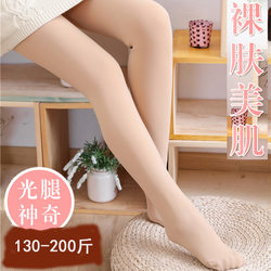 Spring and Autumn Pantyhose Women's Fat MM Plus Size 280D Nylon High Waist Hip Slimming Leg Socks Skin Color Leggings