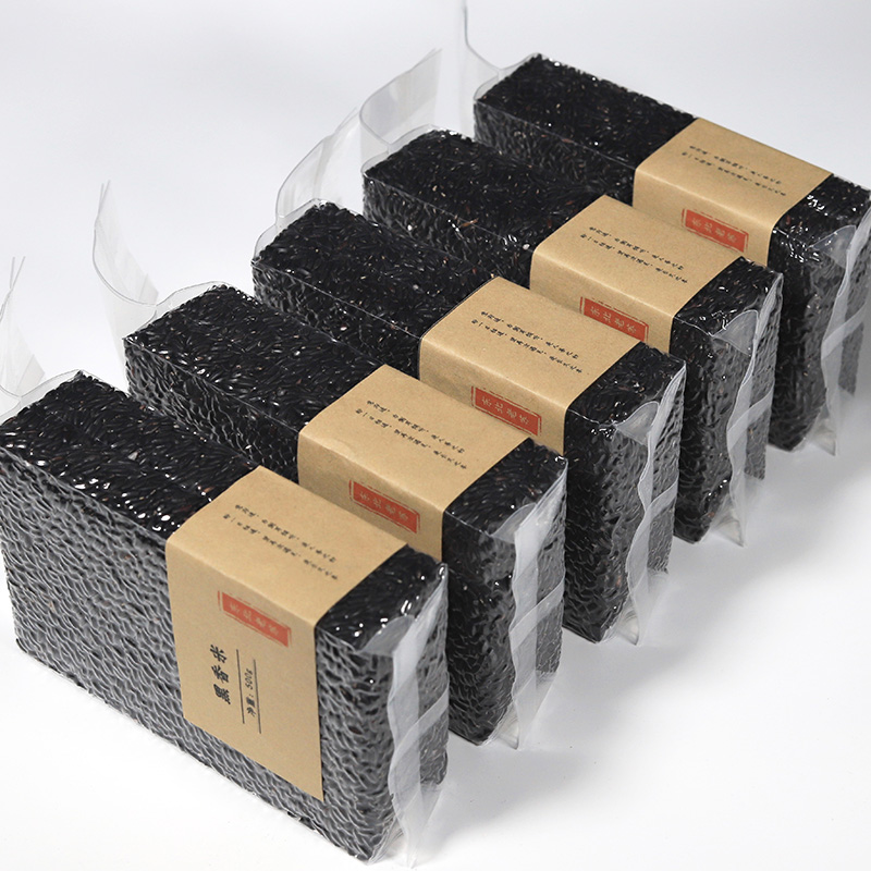 2023 Northeast Black Fragrant Rice Per Bag 500g New Black Mie Vacuum Packaging-Taobao