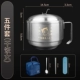 [【全钢双层】+可携式3件套+保温袋-干饭女]