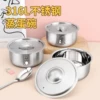 Товары от 彦颜旗舰店