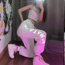 jazz jazz reflective Haren pants women 2021 spring and summer thin model ins tide Korean casual white pair of pants children