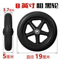 2 Установлено Black_C205