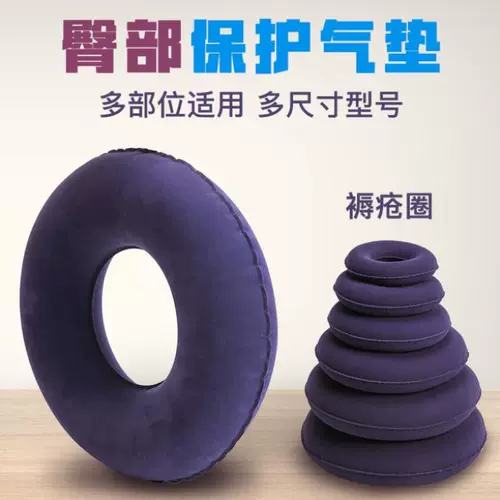 Длинная кровать пациента с параличом пациента против куша бедра, подушка, пожилые люди, люди используют поставки подушек, подушки