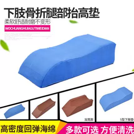 Подушка для подушки для подушки для подушки наволочка наволочка для таблетки таблы