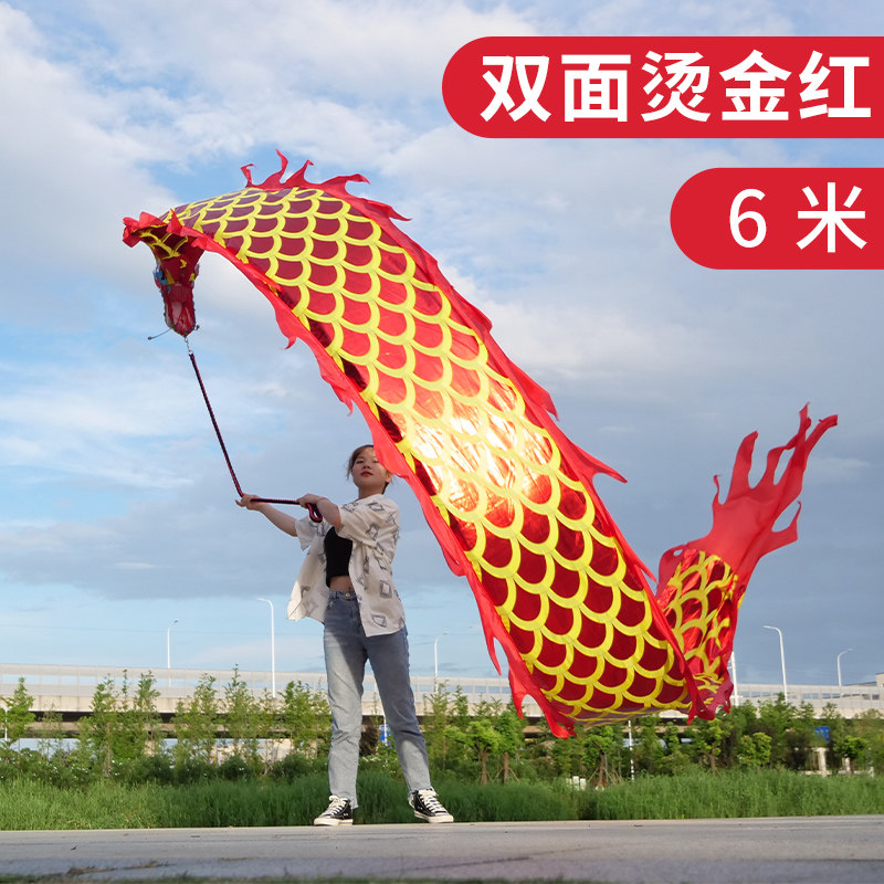 Square dance Ribbon Dancing with telescopic Fitness Flying Dragon dragon drifting with bronzed bracelet in geriatric sports bronzing gold hand thrower