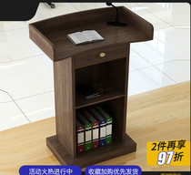 Speech Desk Speaking Bench Briefing Desk Brief Wind White Decoration Solid Wood Multifunction Greet Pennsylvania Customized Mobile Reception Desk