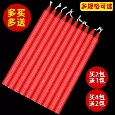 Red and white long pole candle Household power outage lighting Burn-resistant daily ordinary candlelight dinner Smoke-free wedding Hotel emergency
