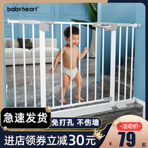 Stair guardrail-free baby guardrail child safety doorrail pet isolation door baby fence fence fence