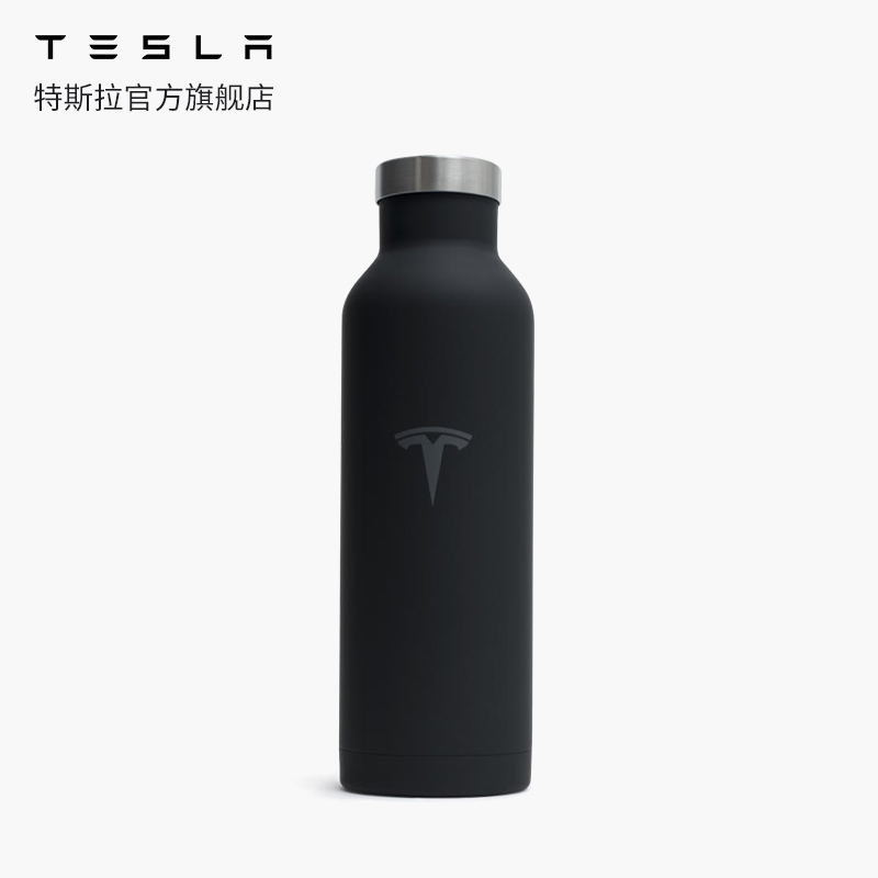 Tesla Tesla Insulation Cup Kettle Portable Vacuum Stainless Steel Tesla Logo