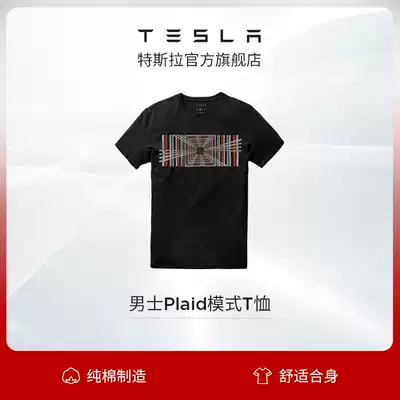 Tesla Tesla black round neck short sleeve T-shirt casual Plaid model Men