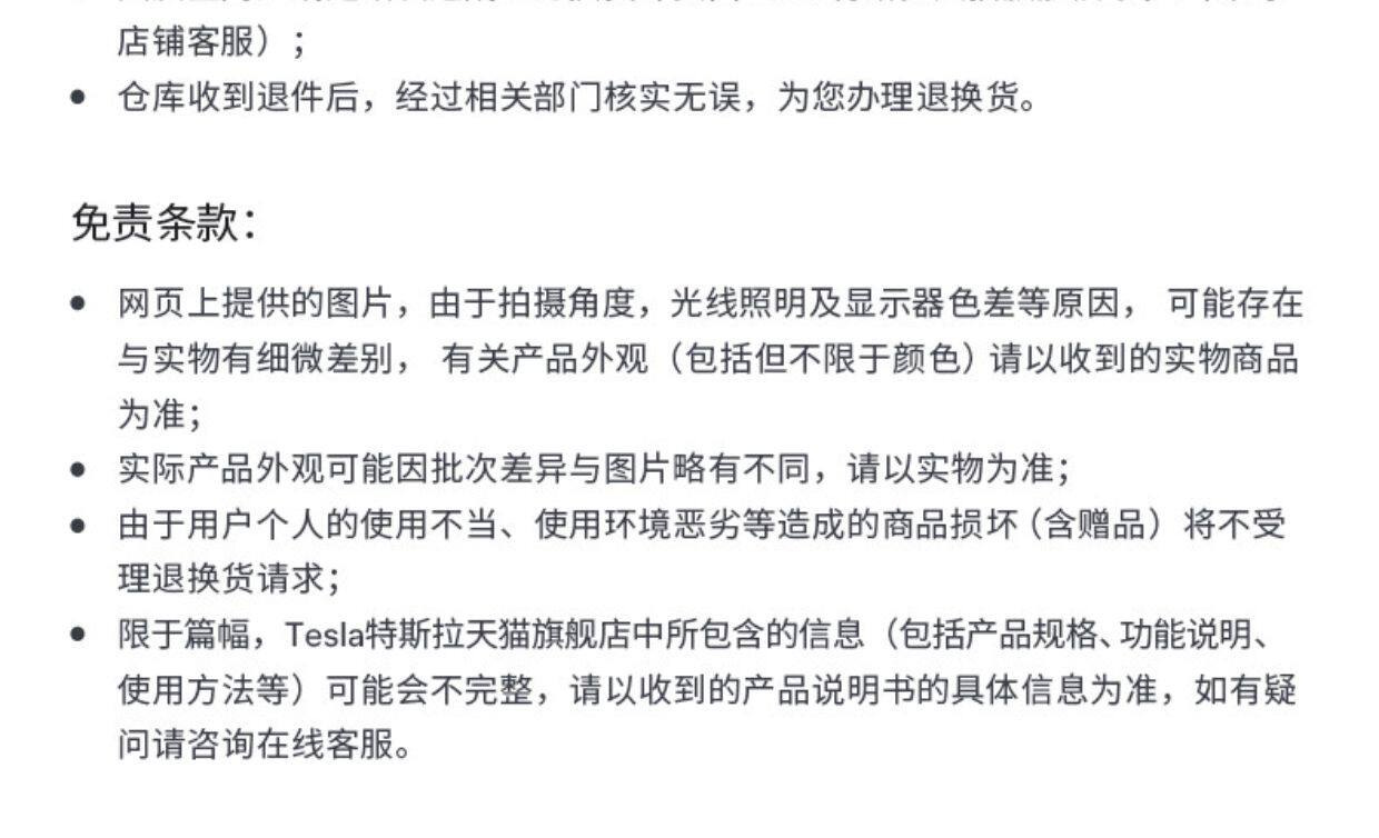 상품 상세 설명 이미지 (이미지 내 문자는 원문)
