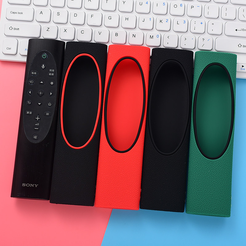 New Sony (SONY) KD-85X8000H4KHDR ultra-clear TV remote control protection against dust and fall