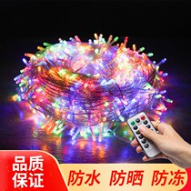  LED small flash light Colorful light string light starry New Year colorful Spring Festival color-changing neon outdoor household decorative light