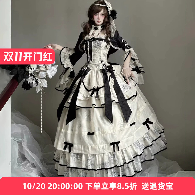 White Brandy Lolita Evening Dress Coming-Of-Age Ceremony Birthday Party Daughter Ballet Style Student Lolita Princess Dress