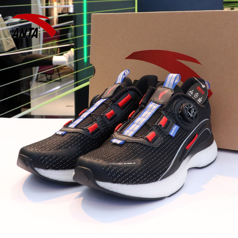 Anta men's shoes sneakers spring and summer men's breathable shock-absorbing running shoes 2022 new trendy shoes 112035523