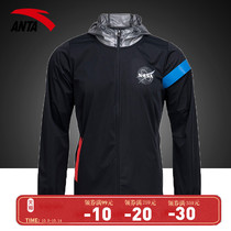 Anta sportswear mens 2021 spring new breathable casual top official website flagship zipper hooded jacket men