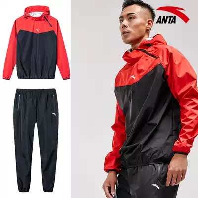Anta sports suit men's 2021 new sportswear fat running gym sweat clothing official website flagship