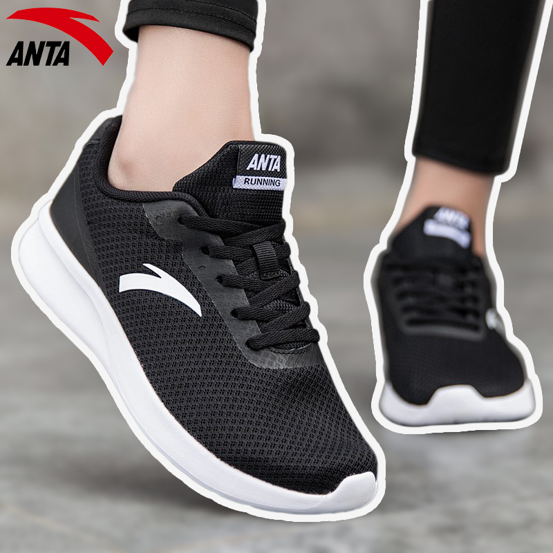 Ann Stepping Women Shoes Sneakers 2022 New Summer Light Running Shoes Official Flagship Breathable Net Face Running Shoes