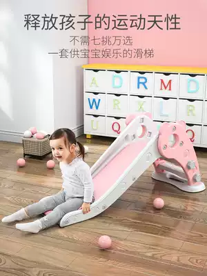 Small sliding slide Household children's indoor combination folding children's children's toy playground Baby slide