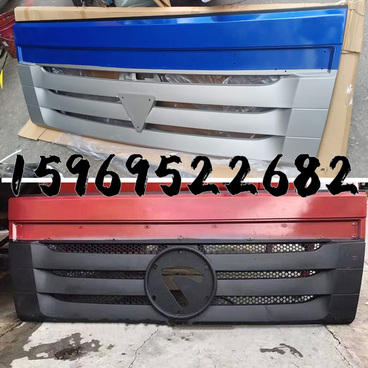 Suitable for Foton Auman ETX cover Daimler 9 series Auman front panel assembly etx front face round mark triangle mark