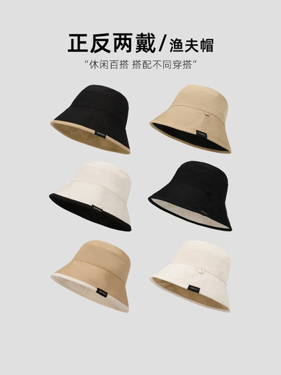 MQVQ fisherman hat women's spring and summer style versatile big head circumference showing face small retro double-sided sun-blocking bucket hat