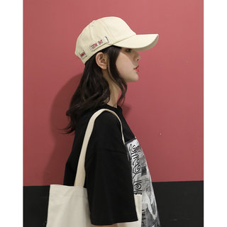 Mqvq Women's Spring and Autumn Korean Style Cap That Makes the Face Look Smaller, Wide Brim Sun Protection Hat, Spring and Autumn Letter Baseball Cap