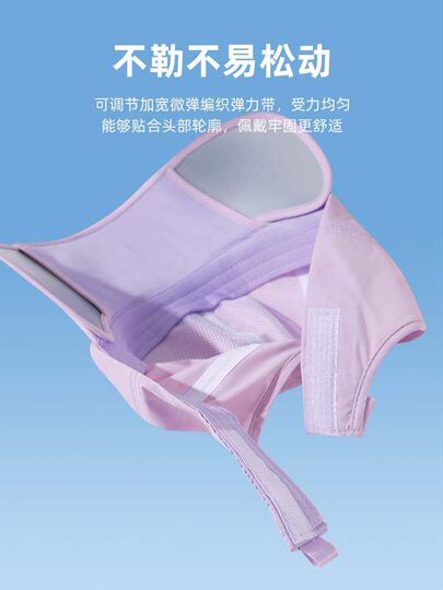 Mqvq Golf Sun Protection Hat for Women, Summer Wide-Brimmed Sports Hat That Covers the Entire Face, Open-Top, Retractable Visor Sun Hat