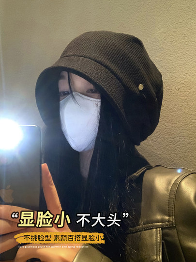 Mqvq Slouchy Beanie for Women, Spring Korean Style, Versatile, Large Head Circumference, Bare Face Covering, Thin and Loose Fit, Makes Face Look Smaller, Headwrap Hat