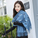 Pink Scarf for Women in Autumn and Winter Korean Style Birthday Gift Gift Box Cute Girl Fashion Plaid Warm Scarf Shawl