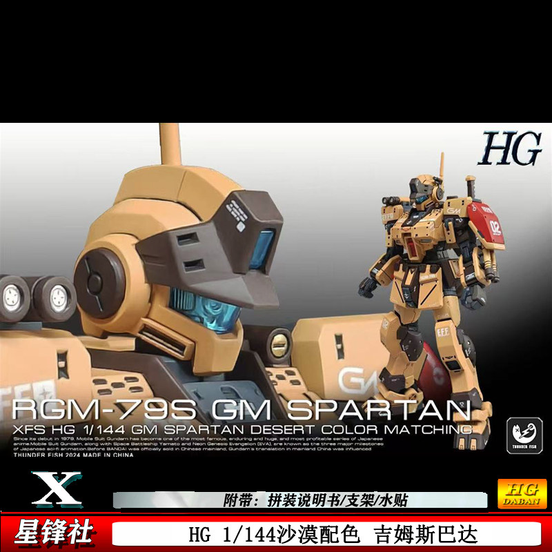 O1CN01uZv9eU296l6UNr5ea_!!